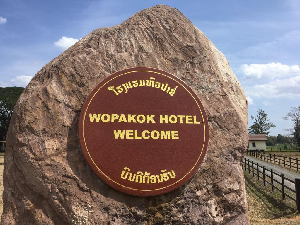 Wopakok Hotel Ban Houapakho Eksteriør billede